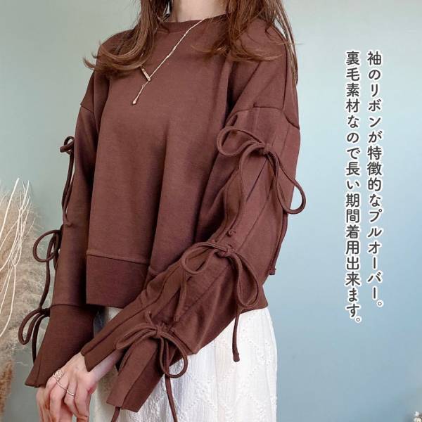 先行販売では「即売り切れ」の人気ぶり！！【しまむら】「可愛くてGET」不可避の”1639円トップス”