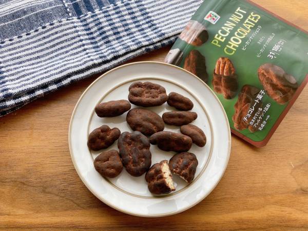 「カリっと食感」で「絶品」です！！【セブンイレブン】”ピーカンナッツショコラ”は要チェック