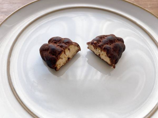 「カリっと食感」で「絶品」です！！【セブンイレブン】”ピーカンナッツショコラ”は要チェック