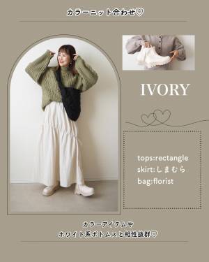 「絶対にお迎え」すべし♡「購入して大正解」【しまむら】激カワ“厚底ブーツ”は要チェック