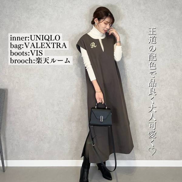 「毎年」買い足してる！「本当大好き」【ユニクロ】『ヘビロテ確実』“タートルニット”紹介