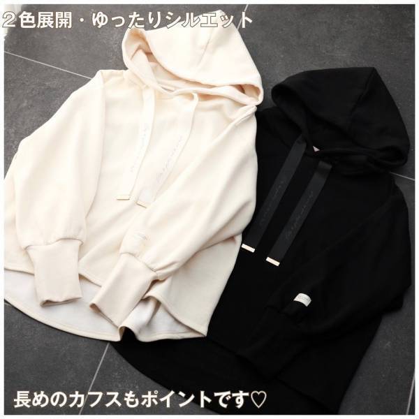 「体型カバー」すんごーい！！「優れた機能が満載」【しまむら】めちゃ可愛い“フード付きアイテム”2選