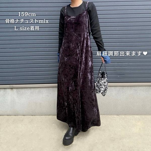 「これ可愛すぎ」て「今期イチオシ」です！！【しまむら】「バズりキャミの進化版」も！？”注目ワンピース”特集