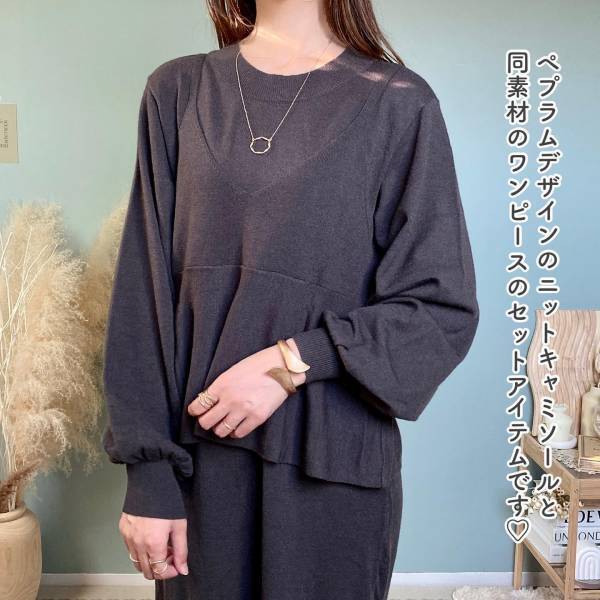 「これ可愛すぎ」て「今期イチオシ」です！！【しまむら】「バズりキャミの進化版」も！？”注目ワンピース”特集