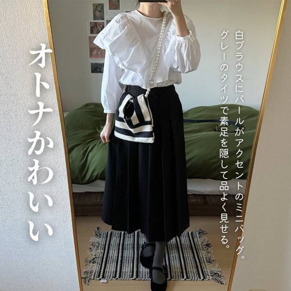 「試着した途端に2色買い」即決定！【GU】これがプチプラは信じられん…”激推しスカート”は超着回せる！