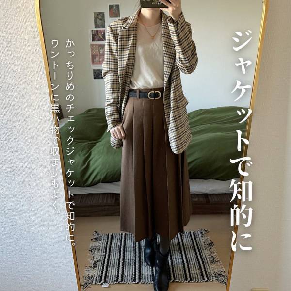 「試着した途端に2色買い」即決定！【GU】これがプチプラは信じられん…”激推しスカート”は超着回せる！