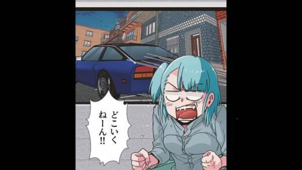 就寝中にガレージから”エンジン音”…『愛車が盗まれた』！？すぐさま警察へ通報したが…→犯人が“さらなる事件”を起こす！