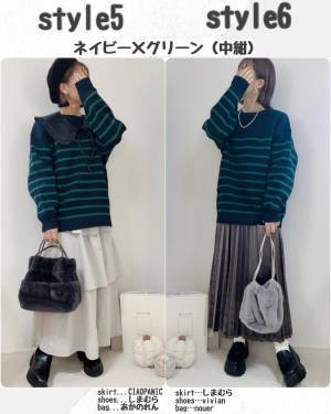 冬コーデの主役には「ボーダー」が可愛い！【しまむら】1,639円以下！理想的で「歓喜」の”ボーダーニット”特集