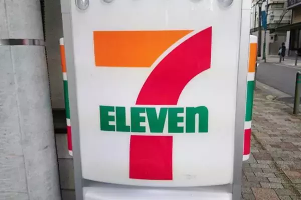 「さつま芋好きさん」は「要チェック」！【セブンイレブン】『絶品』”黄金色スイートポテト”が「食欲」そそる♡