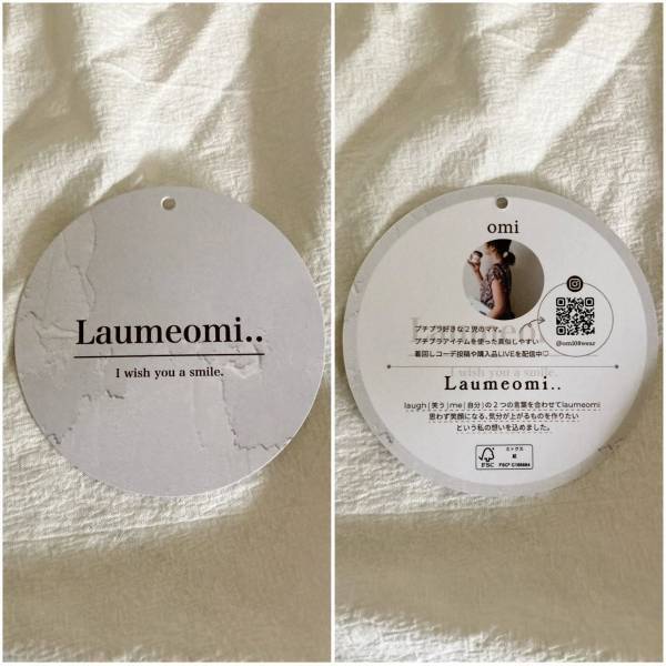 この冬「大活躍しそうな予感」する「旬」アイテム♡【しまむら】「高級感」ありすぎる”ビーニー”