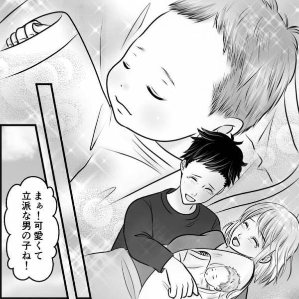 義母「私がばぁばよ！覚えてね！」出産後、異様に盛り上がる義母。次の瞬間…『義母の思惑』が明らかになり、嫁は我慢の限界に！？