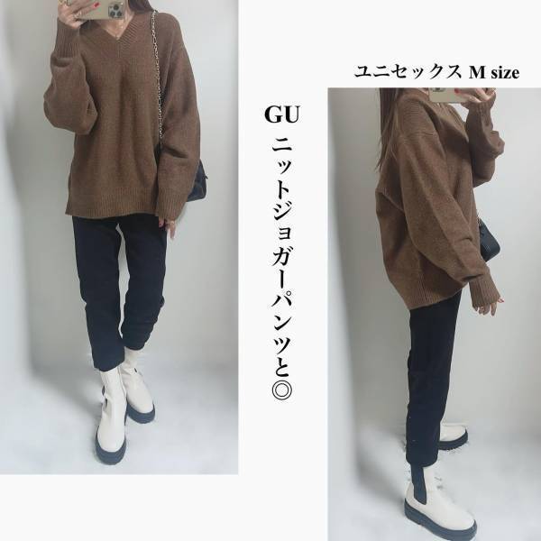 今年は「ゆるっと」が可愛いの～♡「手触り」良すぎ！【GU】着回し抜群“ニット”まとめ