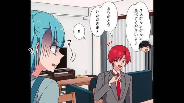 『部下の妻』が倒れた！？”部下の娘”から助けを求められるが…→一緒にいた部下の”冷酷な対応”に上司は大激怒！！