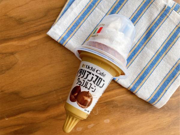 秋の新作アイスは「リピート確定」【ローソン】「ザクザク食感」でウマッ！”イタリアンマロンワッフルコーン”は「上品な甘さ」
