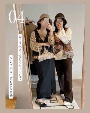 秋服かわいすぎるー♡♡【しまむら】シミラールックもできる「淡色コーデ」