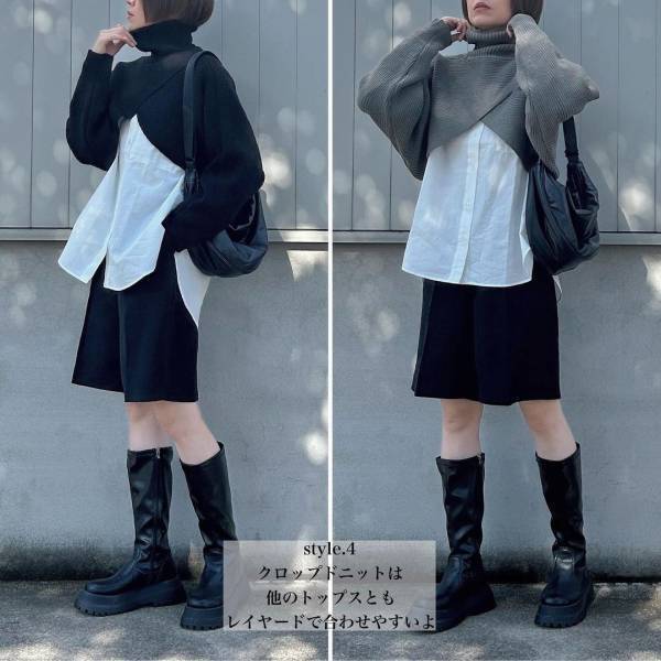 どんだけ着回せるのッ！？【GU】単体でもセットでも最高です♡「マルチウェイアイテム」