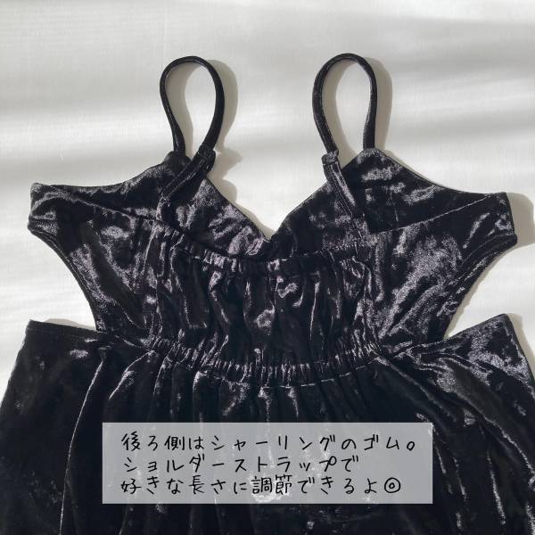 見つけた瞬間「テンション爆上がった」！！【しまむら】「最高」すぎる“ベロアキャミ”まとめ