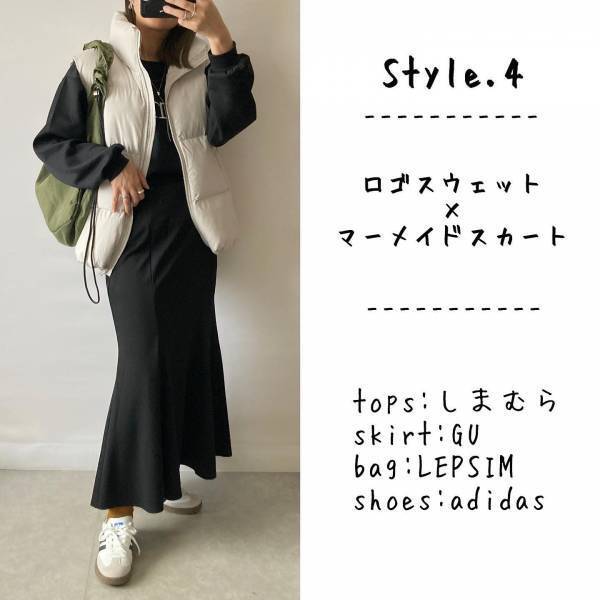 「高見えすぎてやばい！！！！」【しまむら・GU】「毎年大活躍」してる“ホワイトベスト”紹介