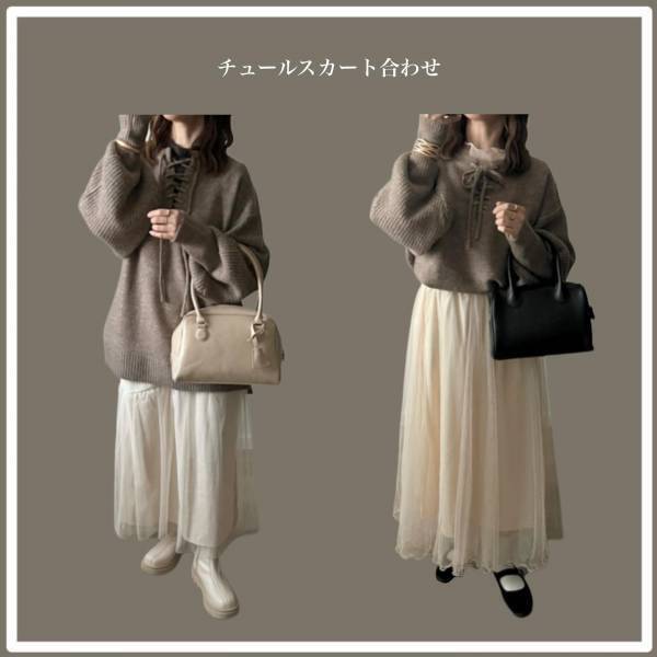 《お迎えすべし！》「見た瞬間一目惚れした」【しまむら】「2way」でお得“リボンニット”紹介