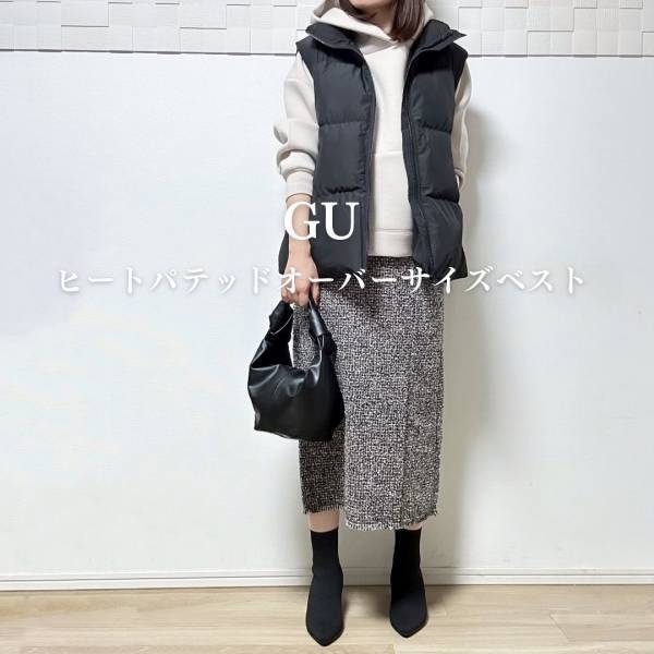 「可愛いの出たー！！！」「求めてた理想の形」【GU・しまむら】ゲットしたい“ボリュームベスト”2選