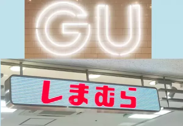 「可愛いの出たー！！！」「求めてた理想の形」【GU・しまむら】ゲットしたい“ボリュームベスト”2選