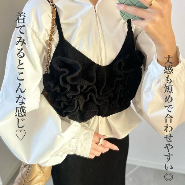 「想像以上の可愛さ」「とにかく高見え♡」の声！【ZARA】「一目惚れ」した“冬っぽアイテム”2選