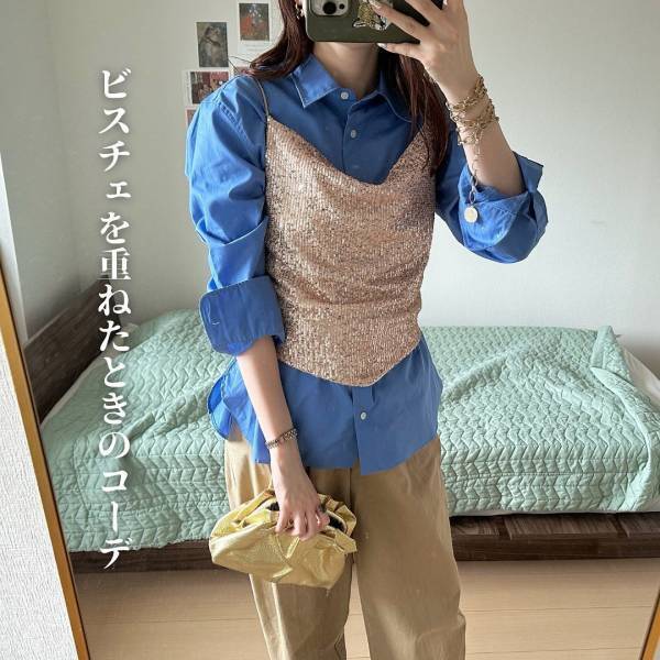 心の底から「買ってよかったなあ」…♡【ユニクロ】着るだけで「おしゃれ」“ブルーシャツ”紹介