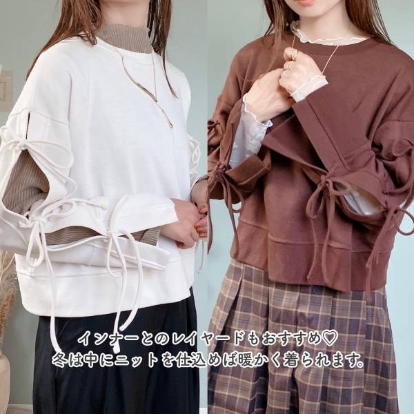 ＜オンラインで即完売！＞【しまむら】リボン袖がたまらん♡「人気トップス」