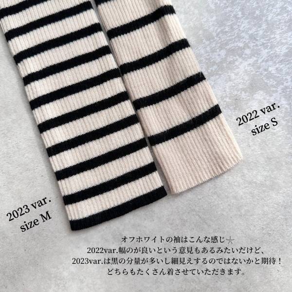 「常に品薄」だからあったら《ラッキー》？！【ユニクロ】「一番着用」してる”ボーダータートルネック”