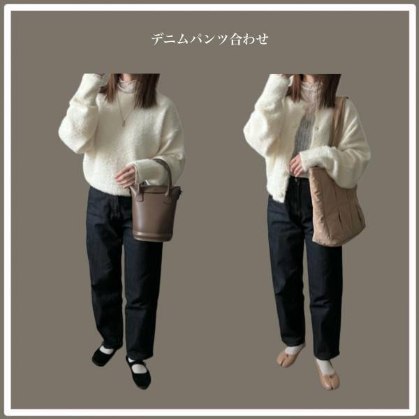 超「高見え」！！もぅ「大好きです♡」【しまむら】激カワ“ふわふわカーデ”2選