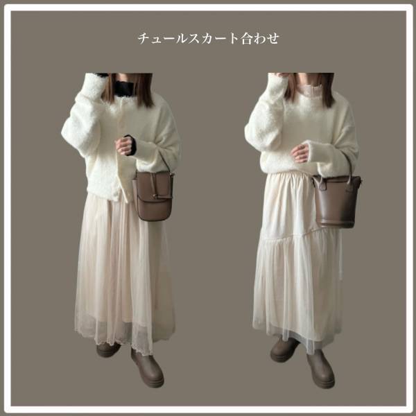 超「高見え」！！もぅ「大好きです♡」【しまむら】激カワ“ふわふわカーデ”2選