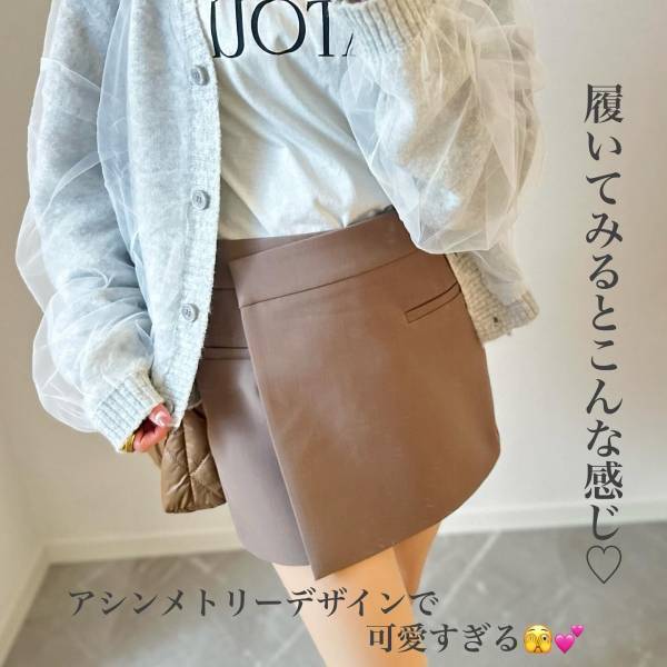 《今年はこれ買って♡》色味も形も「かなり好き」！【ZARA】「お気に入り」“ボトムス”2選