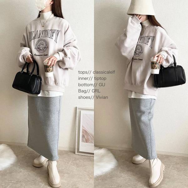 こりゃ、沼るわぁ♡♡♡【GU】高見え感すごッ！！あったか「スウェットアイテム」