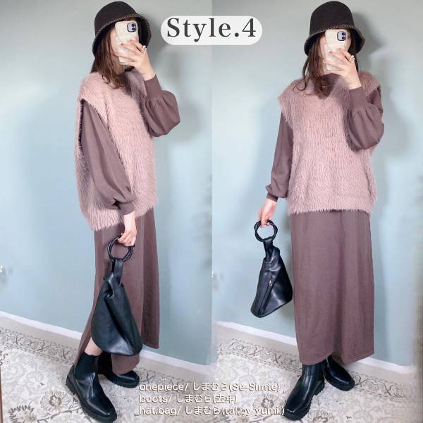 ダッシュ買い案件かも！【しまむら】Vネックで首元スッキリ♡「シャギーベスト」