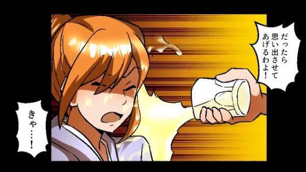 「自分の立場思い出した？ｗ」同窓会で”母の着物”に飲み物を浴びせられ…→しかし“まさかの人物”登場で立場逆転！？