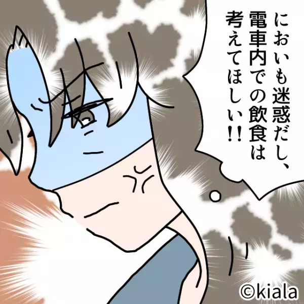 電車に『駅弁を持った男性』が…突然、食事開始！？さらに⇒”車内に充満するニオイ”で恥をかく羽目に…