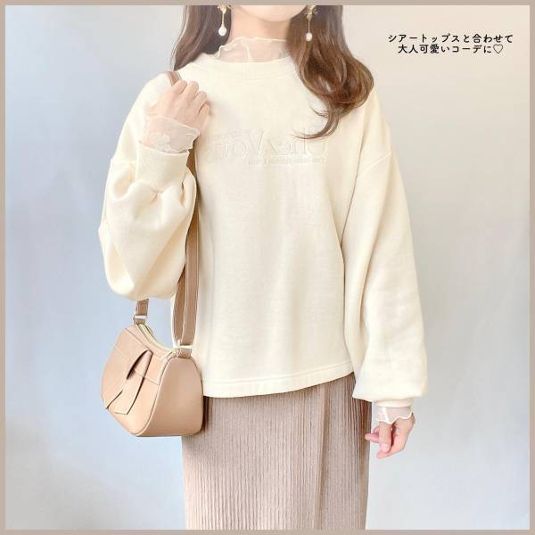 「最高すぎませんか」♡♡「この冬ヘビロテ」！【しまむら】「可愛さ」たっぷり“ロゴトップス”紹介