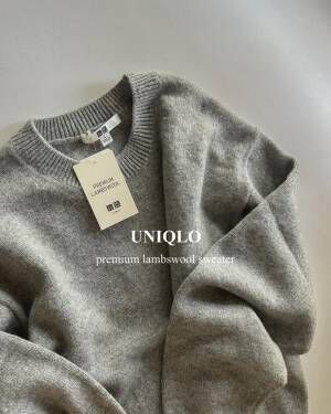 ユニクロのプレミアムラムクルーネックセーター