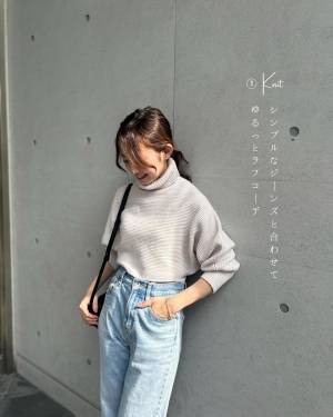 「出番絶対増える」「まさかの3way」【GU】マジで「可愛すぎた」“新作ワンピ”まとめ