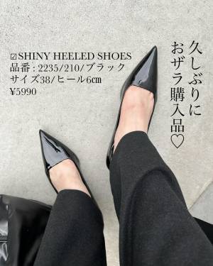 「在庫」がなくなる前に！「ダントツ」の可愛さ♡【ZARA】「元取れの予感しかない」”シューズ”3選