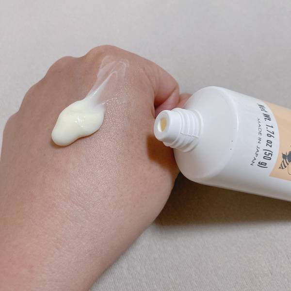 そろそろ「乾燥」が気になる季節…。【ダイソー】の「優秀」“ハチミツハンドクリーム”