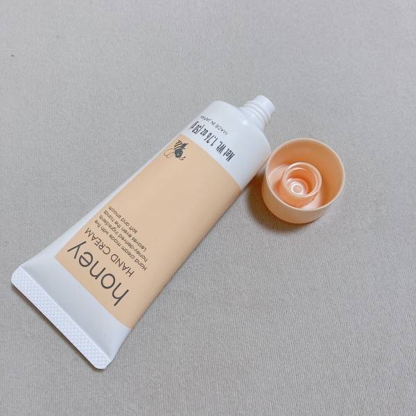 そろそろ「乾燥」が気になる季節…。【ダイソー】の「優秀」“ハチミツハンドクリーム”