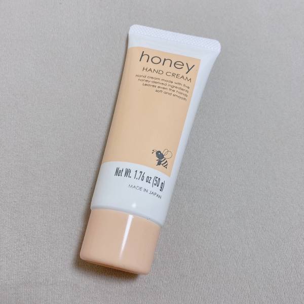 そろそろ「乾燥」が気になる季節…。【ダイソー】の「優秀」“ハチミツハンドクリーム”
