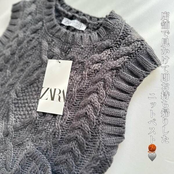 「こりゃ可愛い。」と「一目惚れ」♡【ZARA】「これからの季節」に着たい”ニットアイテム”