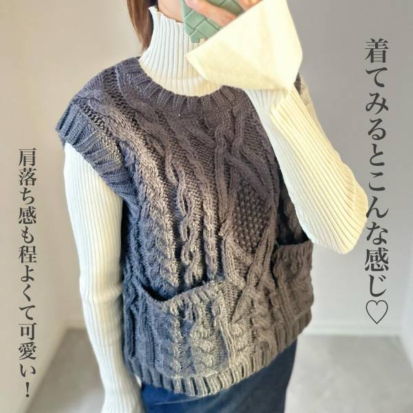 「こりゃ可愛い。」と「一目惚れ」♡【ZARA】「これからの季節」に着たい”ニットアイテム”