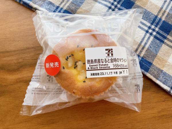 《コーヒーのお供に》「ほくほく」感がたまらない♡【セブンイレブン】「まるでケーキ」な”なると金時のマフィン”