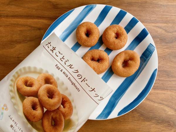 「3時のおやつ」にピッタリ！！「パクっ」と食べやすい♡【ローソン】「見た目」がかわいい”ドーナッツ”