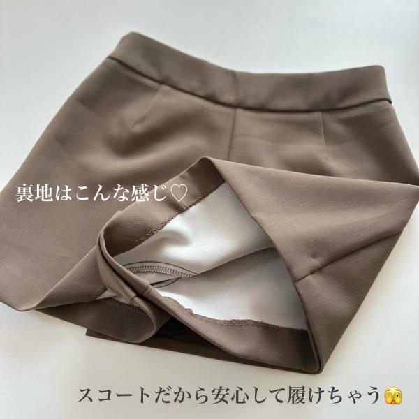 ＜今年はコレ＞「可愛すぎやしませんか？？」【ZARA】「最強ミニ丈」“スカート”紹介