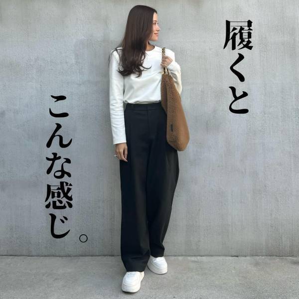 《秋冬トレンド》ハイ、優勝ーーっ！！【ユニクロ】オシャレさんが愛用中♡「今っぽグレー」