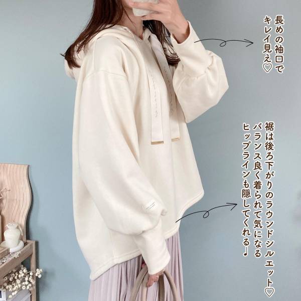 やっぱ”この色”は外せんッ！！【しまむら】ヘビロテ確定♡「ホワイトアイテム」